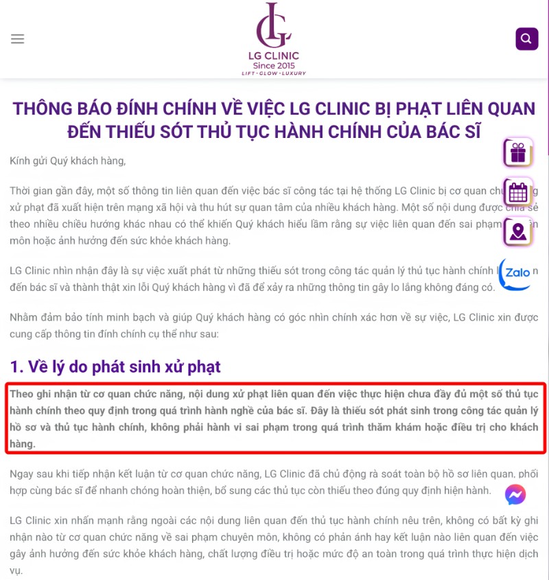 thông báo đính chính lg clinic